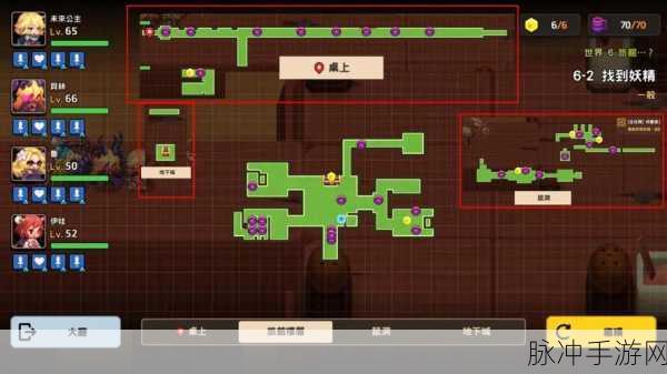 坎公骑冠剑超级皮肤获取全攻略，解锁炫酷外观与属性加成