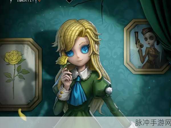 第五人格空军琼楼遗恨皮肤全攻略，获取方式与精美展示