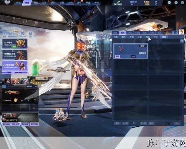 冰火启示录百抽版震撼发布,开启西方魔幻角色扮演手游新纪元