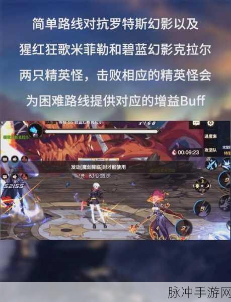 DNF手游攻略,揭秘罗莉安的花戒与开罐之王的获取之道