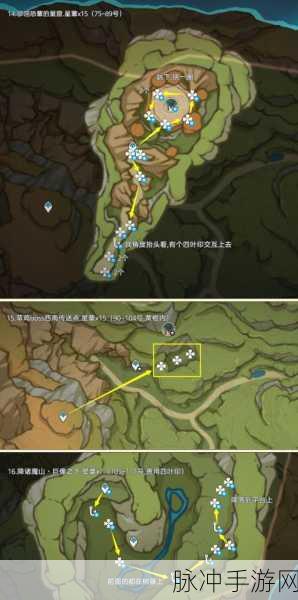 原神星蕈采集攻略，高效寻找星蕈的最佳地点与路线分布图全解析