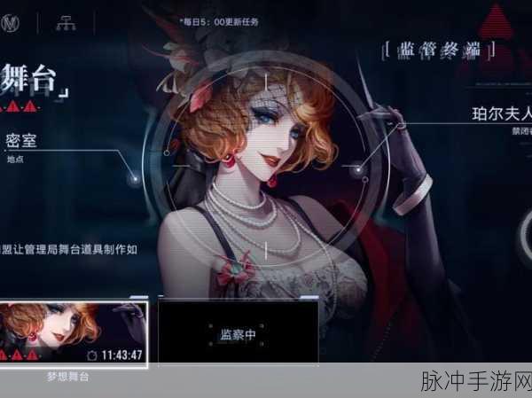 无期迷途珀尔夫人技能强度全面解析