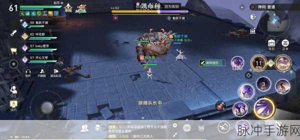 揭秘天谕手游，深入探寻藏起的故事与高高的故事三处秘境