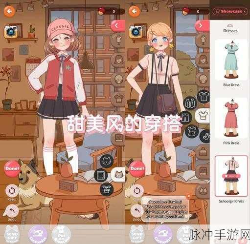 素人改造师手游,解锁时尚新趣味,打造专属潮流变装体验