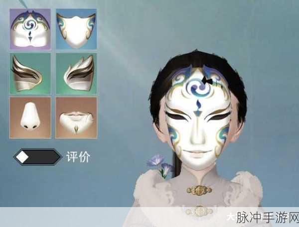 一梦江湖游戏内绝情罗刹脸谱获取途径及命格称谓达成条件深度全解析