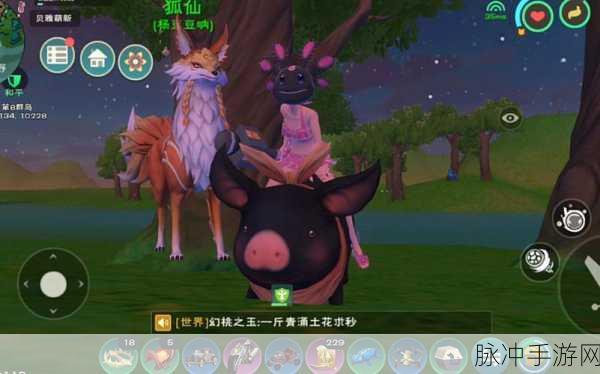 创造与魔法遥望月亮的黑猪获取全攻略
