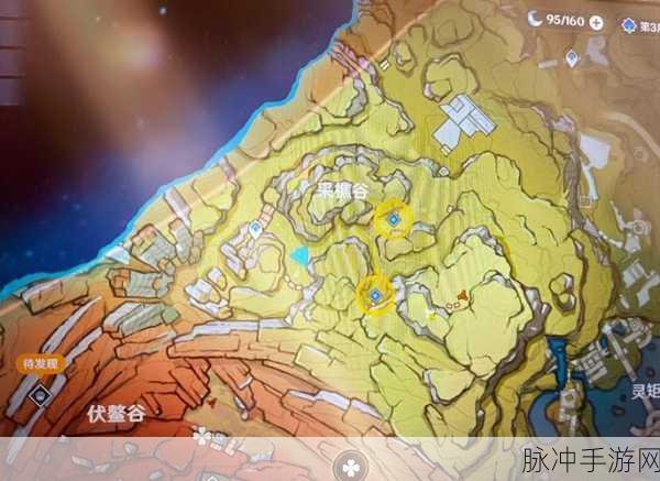 原神共饮之杯任务触发全攻略，解锁隐藏剧情与丰厚奖励