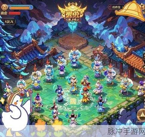 2025梦幻西游手游无限对战深度攻略,解锁无限对战玩法技巧与最新策略