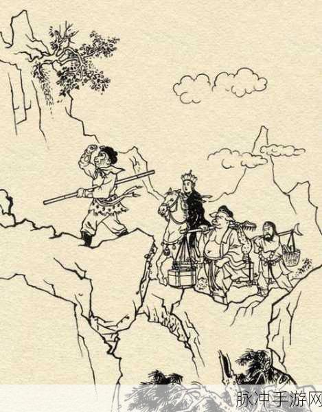 少年西游记2深度攻略,白虎岭宝箱位置全解析与升级要求