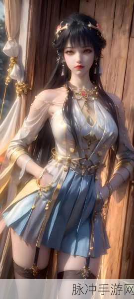 百炼成妖下载手机版,探索精彩绝伦的角色扮演游戏世界