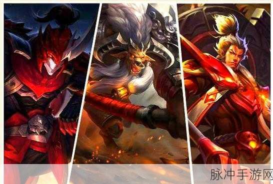 王者荣耀英雄对比,曹操、刘邦、牛魔、张飞,谁最厉害?