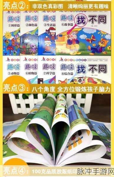 巨石诅咒DDOnline,解锁趣味休闲冒险新篇章