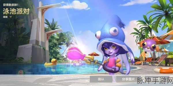 弹弹堂手游工艺宝箱获取攻略及开箱奖励全面剖析