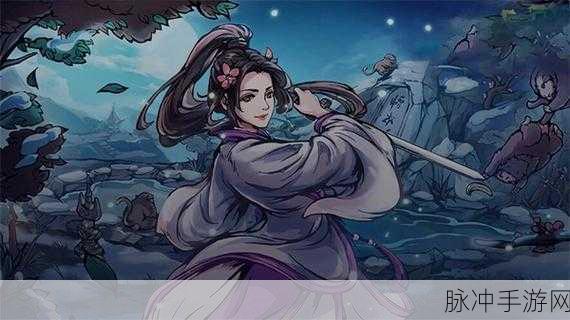 烟雨江湖西域舞姬支线任务全攻略