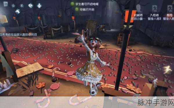 第五人格万圣节迷宫与红教堂深度探秘指南