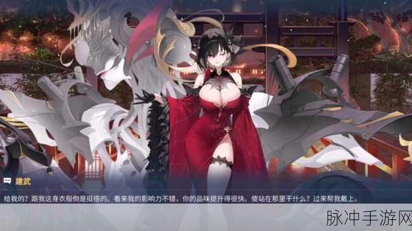 碧蓝航线舰娘改造全新技能预览，升级技能深度解析与攻略