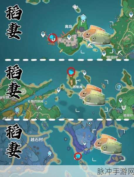 大千世界钓鱼考核地点全攻略,探寻最佳钓鱼考核位置一览