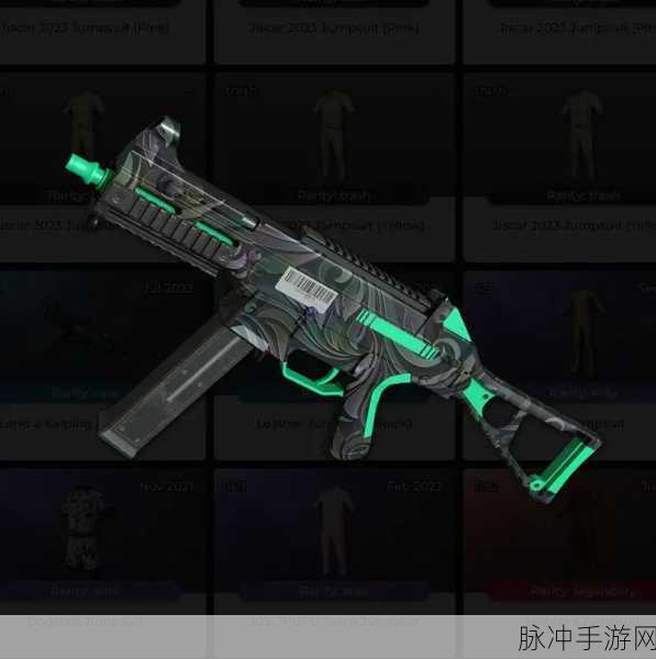 绝地求生手游武器皮肤更换全攻略,打造你的专属战斗风采