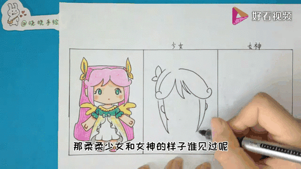 迷你世界攻略，揭秘最新柔柔女孩永久激活码与皮肤鉴赏