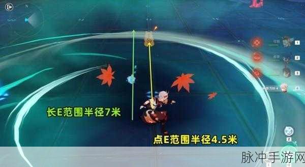 原神枫原万叶技能染色深度解析，优先级与元素战技大招机制全览