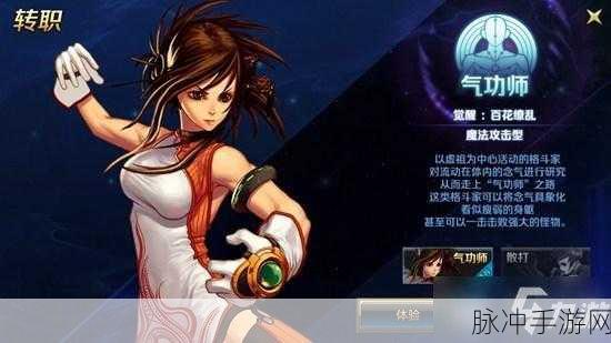 穿越水花激战!穿过游泳池国产热门动作格斗游戏全攻略