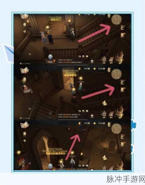 哈利波特魔法觉醒，全面解析巧克力蛙NPC位置与线索攻略