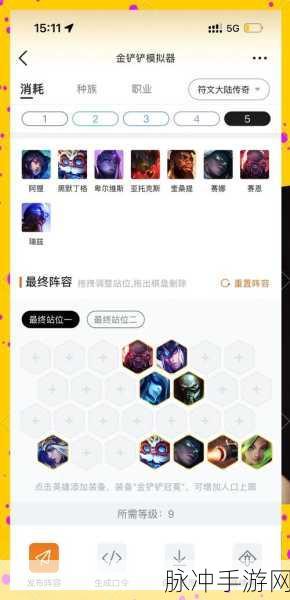 第五人格双枪阵容搭配深度攻略,解锁高效战斗新姿势