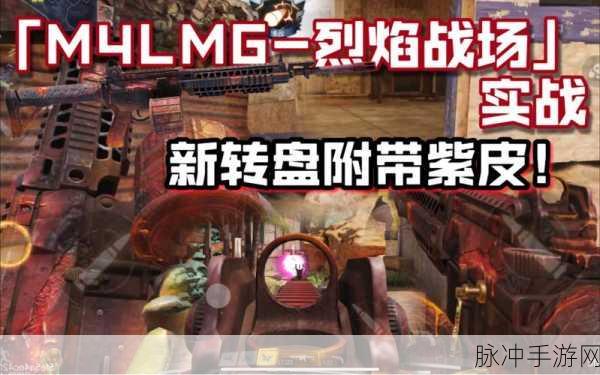 刀塔传奇直升机属性大揭秘,破甲技能震撼战场,实战细节全解析