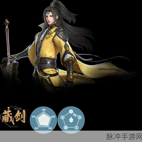 剑侠世界3深度攻略，家族聚合后的无限可能