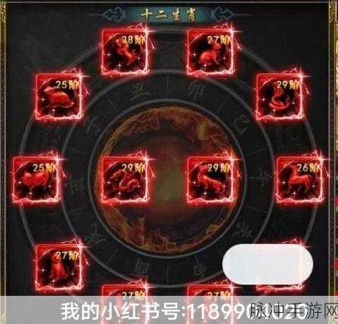 八荒剑尊，沉浸式玄幻仙侠之旅的游戏下载与玩法全解析
