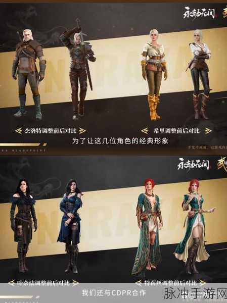 深入解析永劫无间格挡触发条件,提高生存率的不二法门