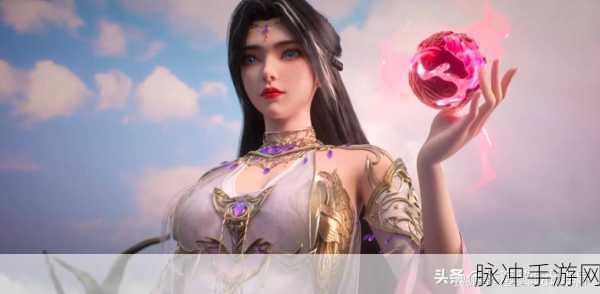 完美世界手游深度攻略，探索四大凶兽的神秘境界