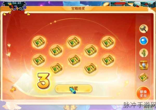梦幻西游手游愚人节活动全攻略,欢乐开启,惊喜不断