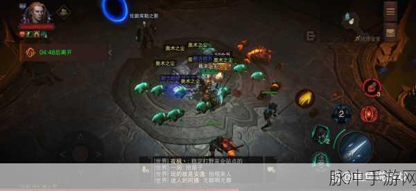 暗黑破坏神，不朽九头蛇挑战攻略——揭秘九头蛇的藏身之处