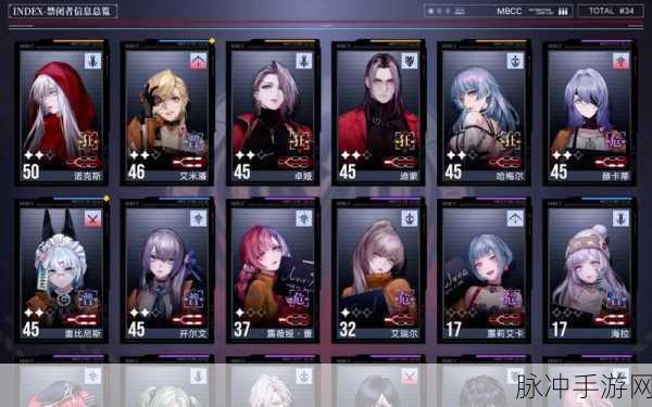 无期迷途月卡叠加攻略,最大化你的游戏收益
