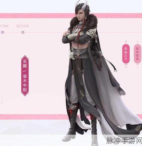 云裳羽衣叶英市井同行约会剧情选择深度解析与完美触发隐藏情节攻略