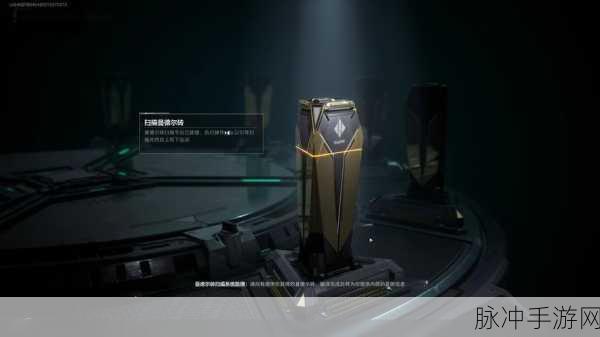 三角洲行动手游攻略,揭秘如何快速获得曼德尔砖