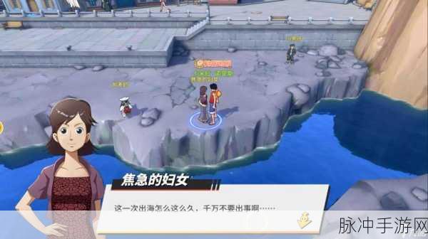 航海王热血航线世界探索罗格镇全攻略详解