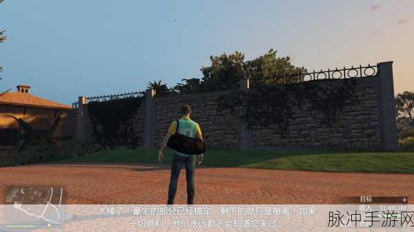 GTA5到底是个什么游戏?全面解析与深度攻略