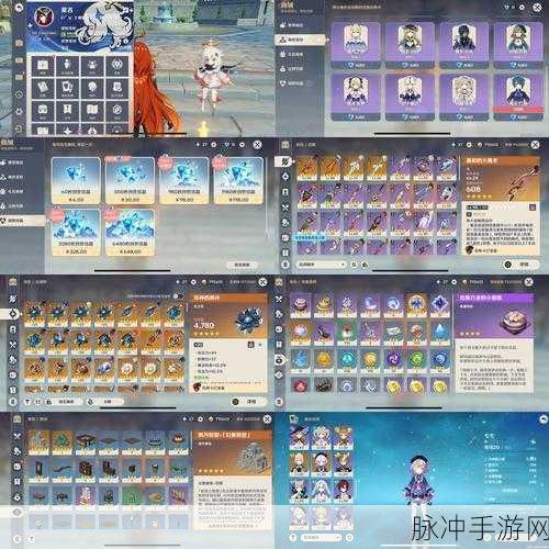 原神武器池抽卡攻略，揭秘多少抽能遇见金色光芒？