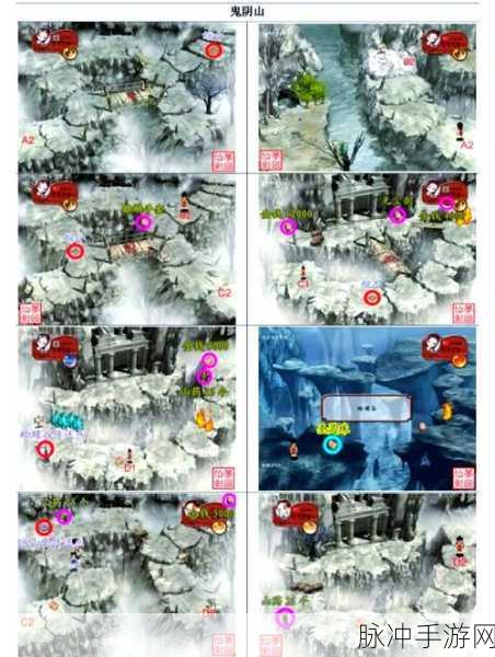 仙剑客栈手游深度攻略,全面掌握种植系统玩法