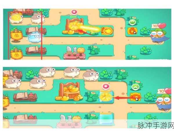 秘籍分享，保卫萝卜4卧兔藏龙获取攻略详解，全关卡挑战与道具运用策略