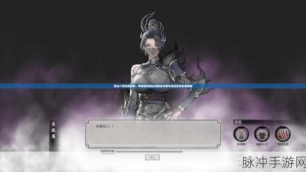 崩坏3锁定方式深度解析及实战操作指南