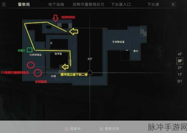 生化危机0重制版,揭秘通关后的惊喜宝藏全攻略