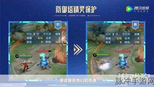 王者荣耀萤火之力获取全攻略