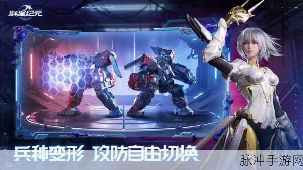Sten上的群星，策略致胜，全面解析如何占领敌方星球
