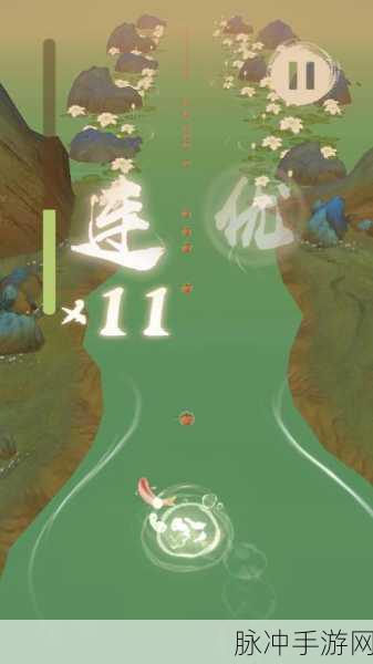 洄溯沙棠，融合音乐与冒险的梦幻之旅下载安装全攻略