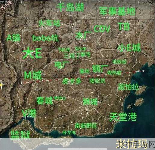 绝地求生手游地图深度解析，掌握地形，制胜关键