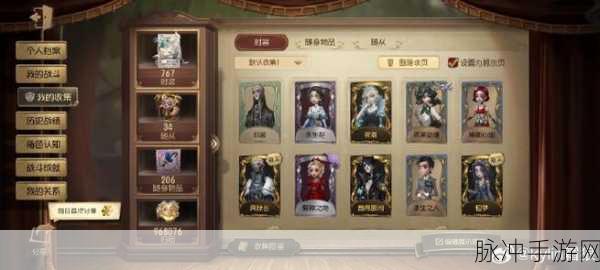 第五人格隐士深度玩法介绍与技巧全面解析