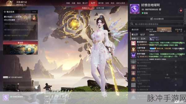永劫无间手游深度攻略，游刃有余的战斗计算方式与实战策略